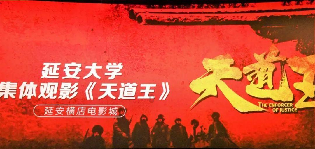 探秘怎么赚钱?,解读冷知识的平台